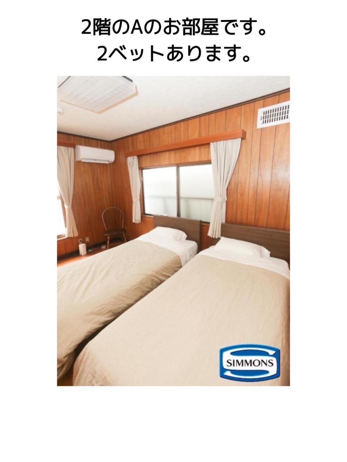 Lazyhouse 別邸 *
